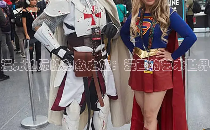 布丁漫画网-布丁漫画