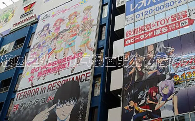 布丁漫画-免费热门韩国