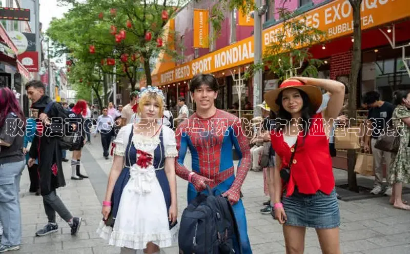 布丁漫画网-布丁漫画